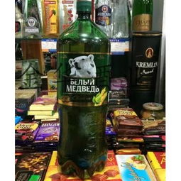 俄罗斯白熊啤酒 深圳销售与批发价格解析