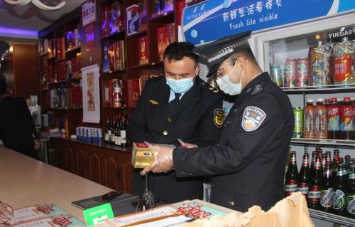 且末县公安局专项行动 规范酒类市场，守护经营秩序