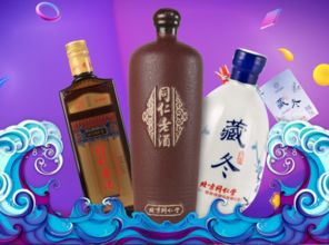 加大双商标产品研发，越盛腾打破传统酒类销售模式