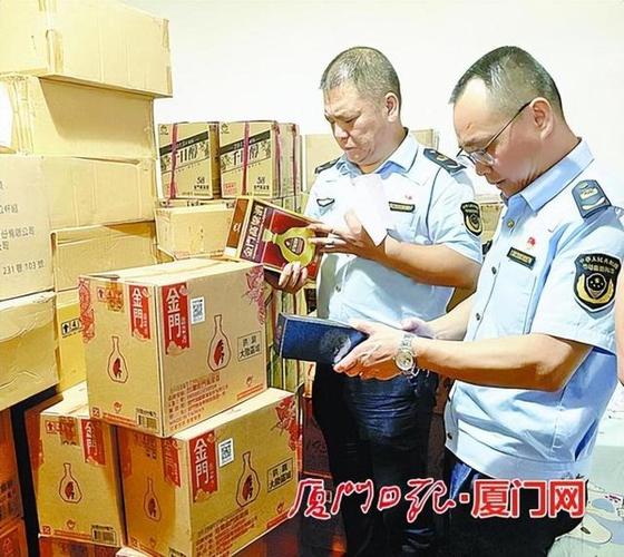 "月月十九查酒"行动突击检查海沧酒类经营企业